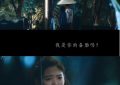《难哄》全集百度云网盘「HD720P/夸克网盘-MKV-超清版」迅雷BT资源下载缩略图