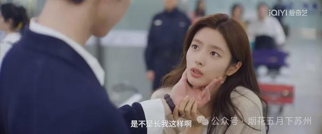 《爱你》全集迅雷BT资源下载[MP4]超高清[HD720p1080p]资源下载