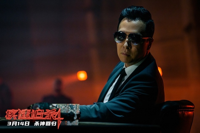 《疾速追杀4》迅雷BT资源下载种子下载[BD-MP4MKV]免费在线地址