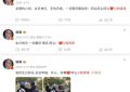 杨幂连续四年为刘诗诗庆生啦缩略图