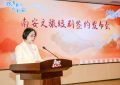 黄圣依变身福建南安，玩转旅游加影视跨界合作缩略图