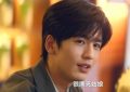 《爱你》全集百度云网盘「HD720P/夸克网盘-MKV-超清版」迅雷BT资源下载缩略图