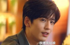 《爱你》全集百度云网盘「HD720P/夸克网盘-MKV-超清版」迅雷BT资源下载缩略图