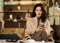 《我叫赵出息》3月13日上线，老牌男频爽剧团队的新作来了缩略图