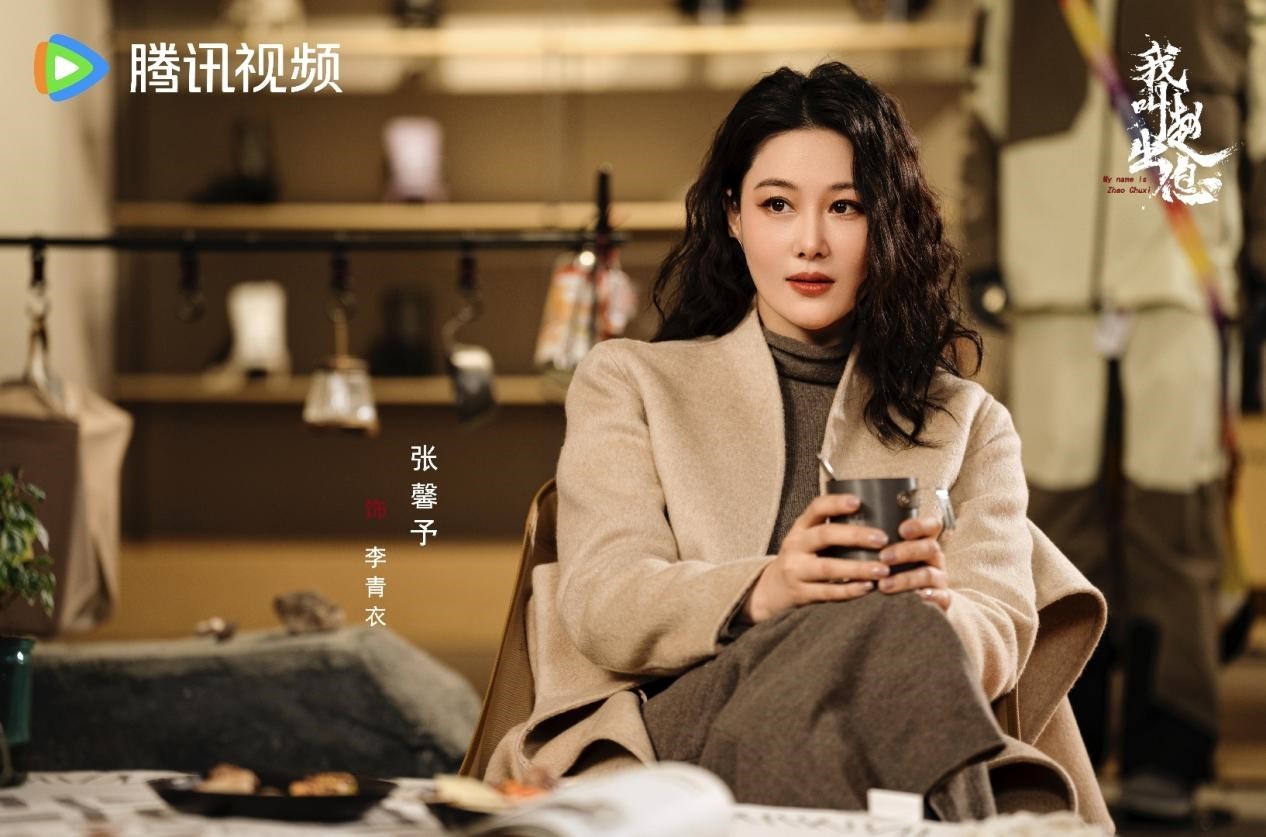 《我叫赵出息》3月13日上线，老牌男频爽剧团队的新作来了