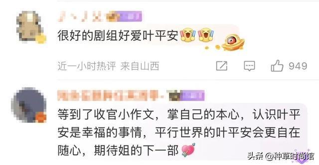 《掌心》百度云网盘【1080P已更新】中字资源下载夸克网盘