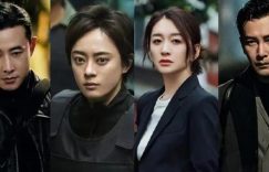《北上》全集百度云网盘迅雷种子下载【HD1280P/夸克网盘-MP4-高清】正版高清阿里云缩略图
