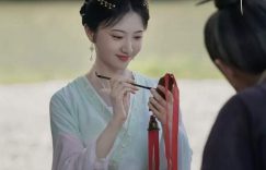 《似锦》高清版已更新百度网盘「HD720P/泄露-MP4」英文版缩略图
