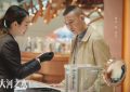 大河之水：郑昊恋爱情商为零！看看徒弟熊亿，果断出手赢得美人心缩略图