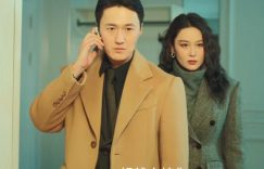 马上开播！30集都市大剧要来了，张馨予参演，我得说：这剧收视率肯定爆表缩略图