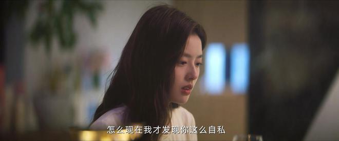 《爱你》阿里云盘免费观看百度云网盘国语中字阿里云盘高清在线播放