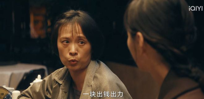 《北上》百度云网盘资源下载【高清】免费迅雷下载地址