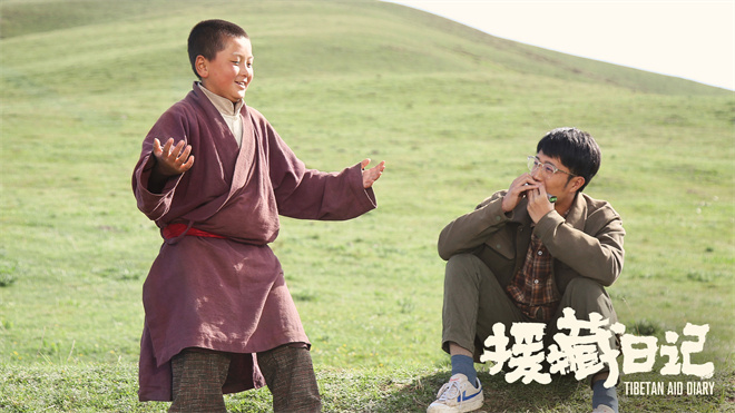《援藏日记》迅雷BT资源下载[高清][1280P]资源下载