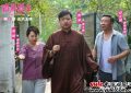 《真爱营业》百度云网盘阿里云迅雷BT资源下载（BD1280P/夸克网盘-MP4）原声版缩略图