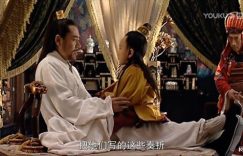 豆瓣9.8分神剧大拷问：海瑞要是真把嘉靖杀了，大明会变得更好吗？缩略图