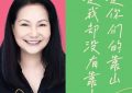 哎呀！具俊晔说话不算数了！S妈说：太阳和人心都看不得啊缩略图