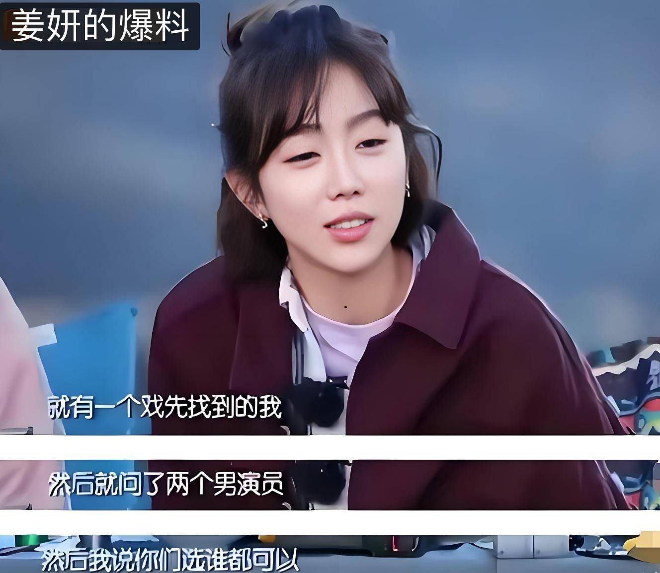 内娱又一对小情侣？网友晒出任重和孙骁骁牵手逛街，不管别人怎么说，他们看起来真的超甜！