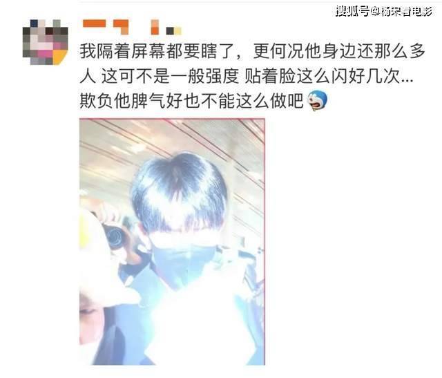 吴宣仪半夜 rant：娱乐圈的人心真是让人寒透了！