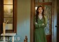 《玫瑰的故事》全集夸克网盘在线观看HD1080P高清无水印阿里云盘MP4百度云资源下载缩略图