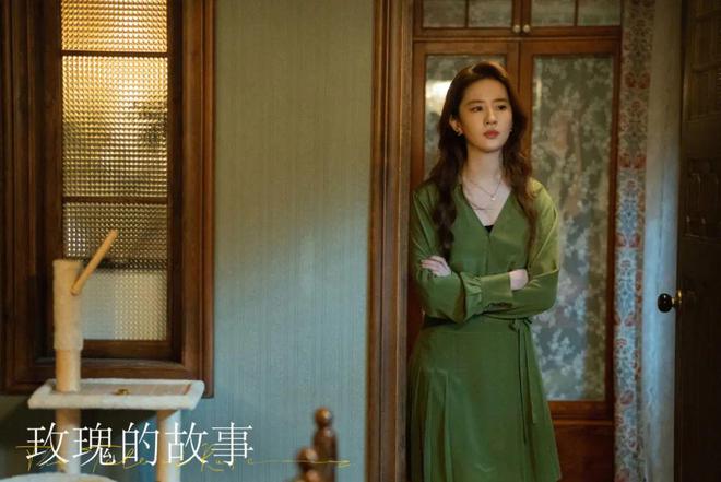 《玫瑰的故事》全集夸克网盘在线观看HD1080P高清无水印阿里云盘MP4百度云资源下载