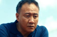 《北上》全集百度网盘资源下载在线观看泄露【1080p/mp4】阿里云盘高清版缩略图