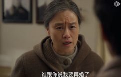 《六姊妹》全集迅雷BT资源下载[MKV]高清阿里云盘[1280P]资源下载缩略图