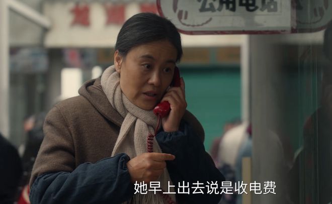 《六姊妹》全集迅雷BT资源下载[MKV]高清阿里云盘[1280P]资源下载