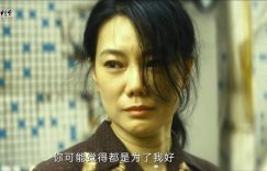 《北上》全集百度云网盘最新电视剧免费观看阿里云盘高清在线播放缩略图