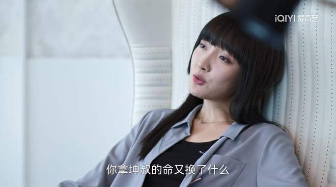《大河之水》全集百度云网盘资源下载[BD-MP4]网盘下载