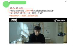 《沉默的真相》百度云网盘【1080P】迅雷资源下载缩略图
