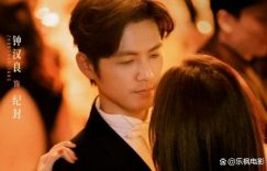 《蜜语纪》全集百度网盘迅雷BT资源下载[HD-1280PMP4]4k高清缩略图
