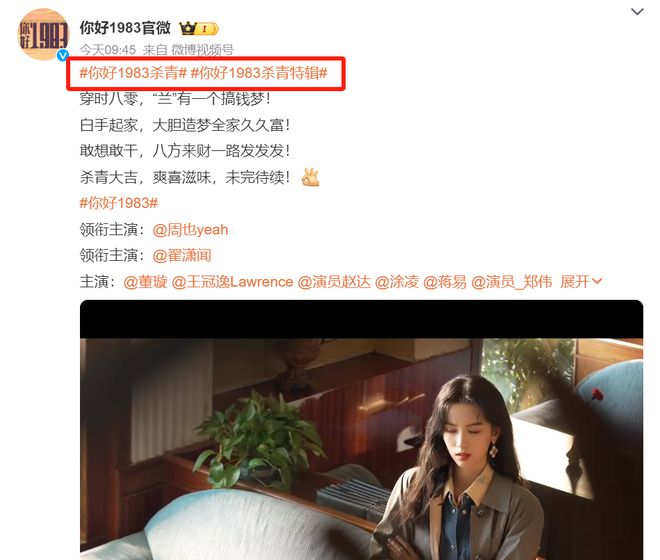 《父辈的荣耀》百度云网盘「1080p泄露高清资源下载」迅雷下载