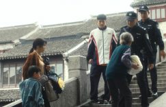 《北上》全集百度云网盘资源下载【HD1080P】资源下载缩略图