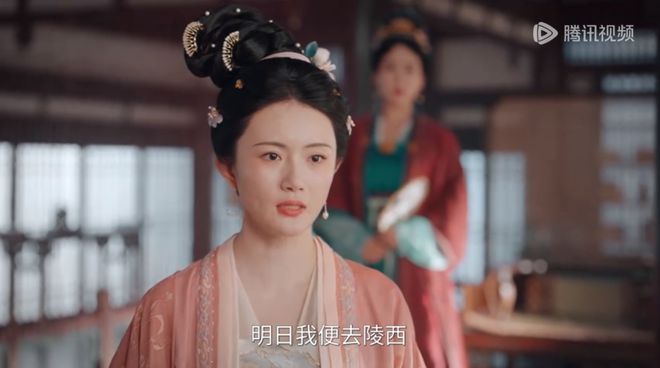 《似锦》百度云网盘资源下载[MP4]超清版超清[HD720p1080p]