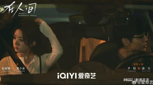 唐嫣杨幂、赵丽颖刘诗诗的4部大剧要来了，第4部最值得等，第3部没人能比