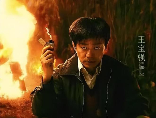全平台大热剧，陈都灵、王宝强、成毅、孙俪、杨洋，你选哪个？