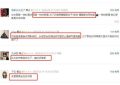 《嘘，国王在冬眠》百度云网盘迅雷资源下载电视剧免费下载HD1080p高清资源下载缩略图