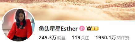 虞书欣新剧上线，朋友们都来支持送礼物啦！