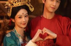 《似锦》全集百度云网盘资源下载[MP4]超清版超清[HD720p1080p]缩略图