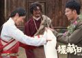 《援藏日记》在线观看百度网盘加长版【BD720P泄露-MKV】缩略图
