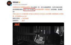 《燃罪》全集百度云网盘[MP41080P]阿里云盘资源下载缩略图