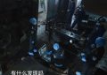 只播一晚，收视率就飙升，我想说：刑侦剧又有经典了缩略图