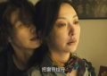 《燃罪》全集在线免费观看完整阿里云盘版【1280P高清】国语资源下载缩略图