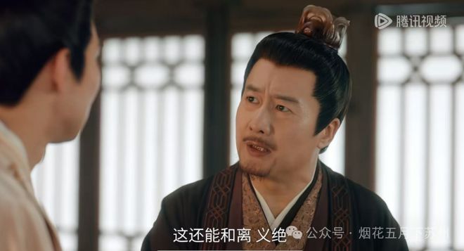《似锦》全集百度云网盘[MP41080P]阿里云盘资源下载