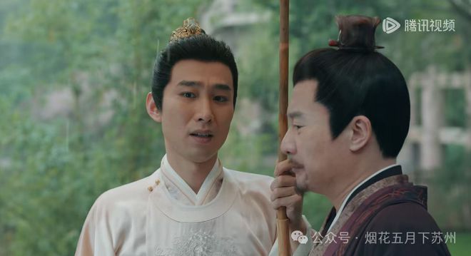 《似锦》全集百度云网盘[MP41080P]阿里云盘资源下载