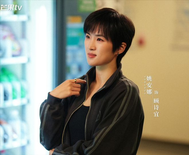 姚安娜新剧超惊艳，让不少科班女星尴尬了，背景对她来说只是敲门砖