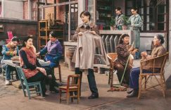六个女人一台戏，这次好戏在四川卫视开播啦！缩略图