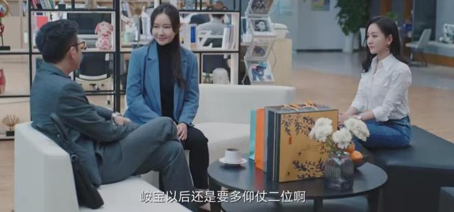 大河之水：要是梁锦秋换成赵明达，碰到赵婉儿生病，她会咋整呢？