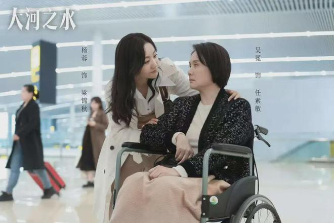 大河之水：要是梁锦秋换成赵明达，碰到赵婉儿生病，她会咋整呢？