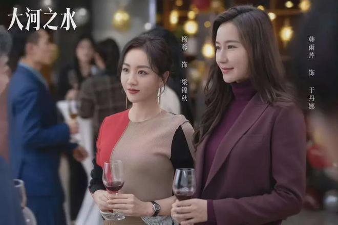 大河之水：要是梁锦秋换成赵明达，碰到赵婉儿生病，她会咋整呢？